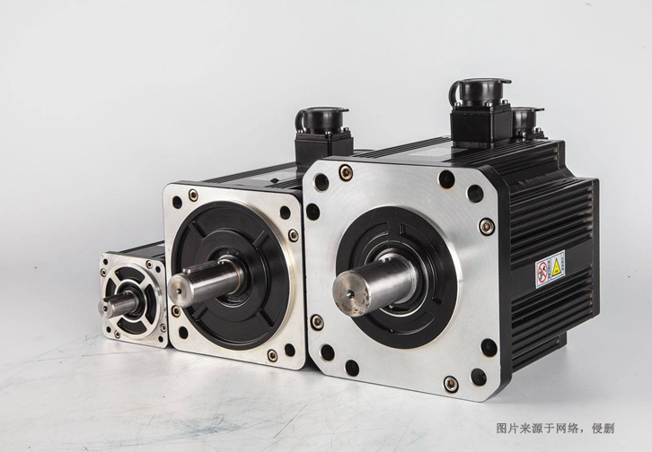 德國伺服電機進口報關流程