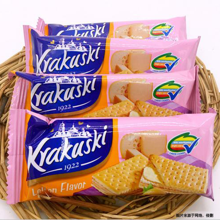 廣州食品進口清關報關價格_進口流程以及出現的問題和解決