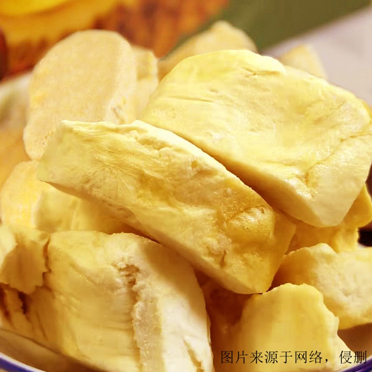 泰國食品進(jìn)口報關(guān)清關(guān)流程_泰國榴蓮干報關(guān)費用