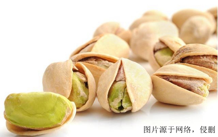 寧波進口美國開心果報關流程