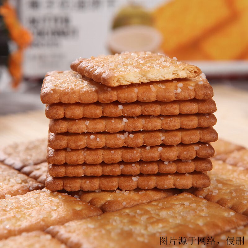 休閑食品進(jìn)口清關(guān)報(bào)關(guān)怎么操作流程？德國零食報(bào)關(guān)