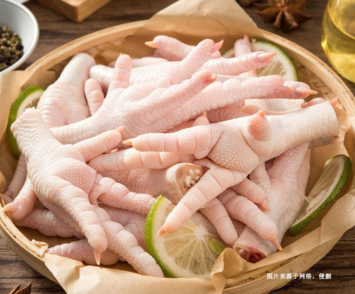 冷凍食品進(jìn)口清關(guān)怎么收費(fèi)_巴西雞爪廣州報關(guān)關(guān)稅