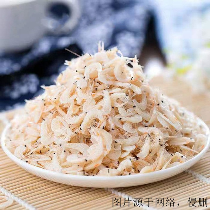 日本蝦皮進口報關資料