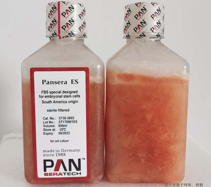 血清稀釋液進口報關資料