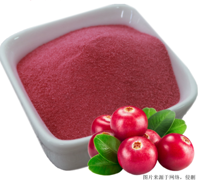 青島食品進口報關代理，選擇蔓越莓粉的好處