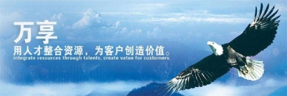 進口商選擇進口清關代理公司需要注意的事項