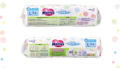 嬰兒紙尿褲進(jìn)口清關(guān)常見(jiàn)問(wèn)題及清關(guān)流程