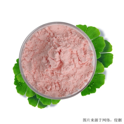 針葉櫻桃粉，南京進(jìn)口食品報關(guān)行