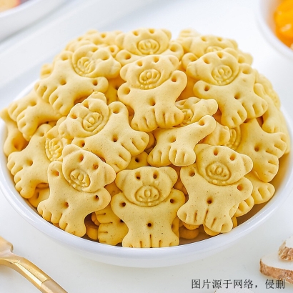 餅干進(jìn)口清關(guān)流程資料_進(jìn)口餅干深圳代理報(bào)關(guān)公司