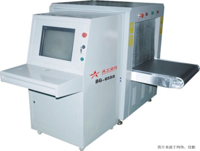 廣州進(jìn)口香港舊設(shè)備報(bào)關(guān)資料_二手設(shè)備CCIC中檢費(fèi)用