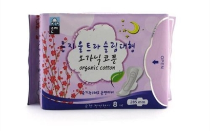 專(zhuān)業(yè)【衛(wèi)生巾進(jìn)口清關(guān)】需要多長(zhǎng)時(shí)間才能完成進(jìn)口呢？