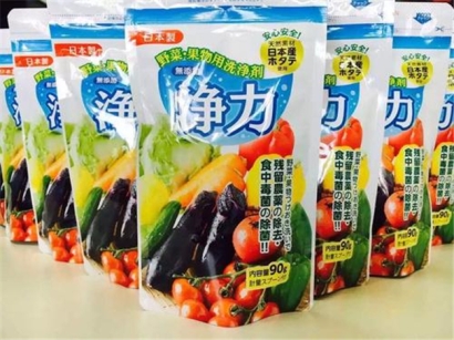 農(nóng)藥進(jìn)口清關(guān)選對清關(guān)代理公司很重要