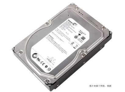 深圳硬盤進口報關資料_電腦硬盤U盤退運返修清關