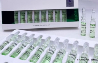 韓國精華液進(jìn)口報(bào)關(guān)流程到廣州機(jī)場(chǎng)代理化妝品案例