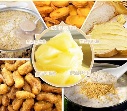 新西蘭酥油進口清關(guān)公司代理流程門到門-18年經(jīng)驗