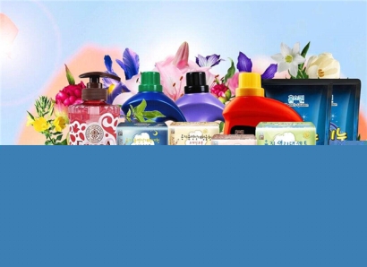 日化品進口報關(guān)代理一站式服務(wù)公司