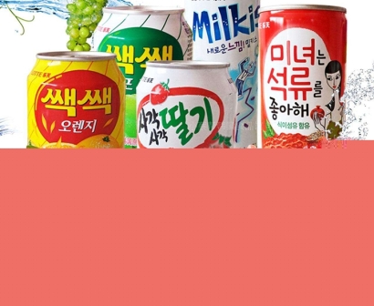 北京進(jìn)口瑞士飲料報(bào)關(guān)流程_食品果汁飲料快速通關(guān)