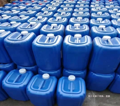 廣州進(jìn)口殺菌劑報(bào)關(guān)流程_荷蘭化工品報(bào)關(guān)資料MSDS