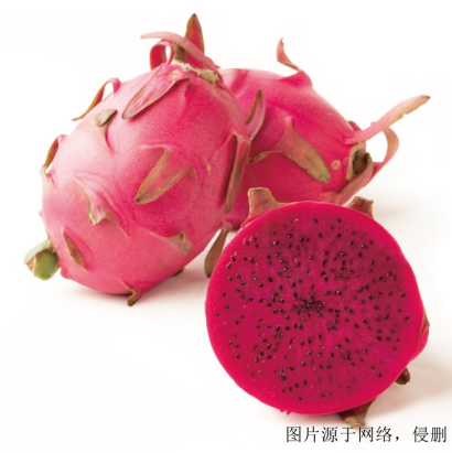 進(jìn)口火龍果清關(guān)費(fèi)用流程_深圳進(jìn)口越南火龍果報(bào)關(guān)行