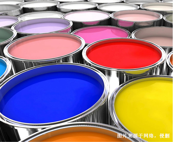 上海進(jìn)口臺灣油墨報關(guān)資料 上海進(jìn)口臺灣油墨報關(guān)資料