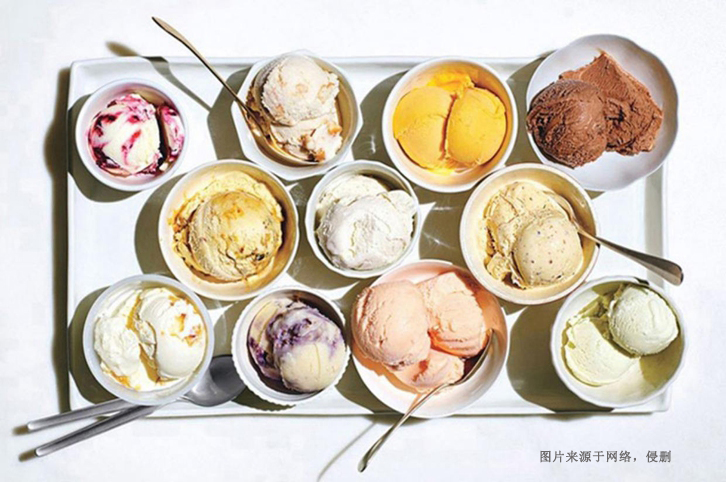 上海進口法國冰淇淋報關(guān)費用 上海進口法國冰淇淋報關(guān)費用