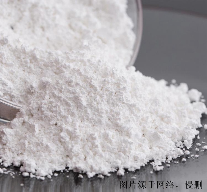 上海鈦白粉進口報關費用 上海鈦白粉進口報關費用