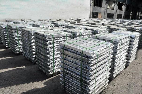 1628763159623528.jpg 越南進口鋁錠報關_副本.jpg