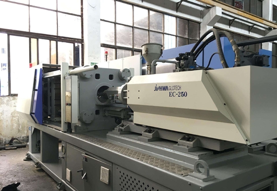 1598663588806488.jpg 進口注塑機清關(guān)