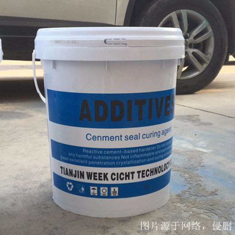 韓國化工品固化劑進(jìn)口報(bào)關(guān)資料 韓國化工品固化劑進(jìn)口報(bào)關(guān)資料