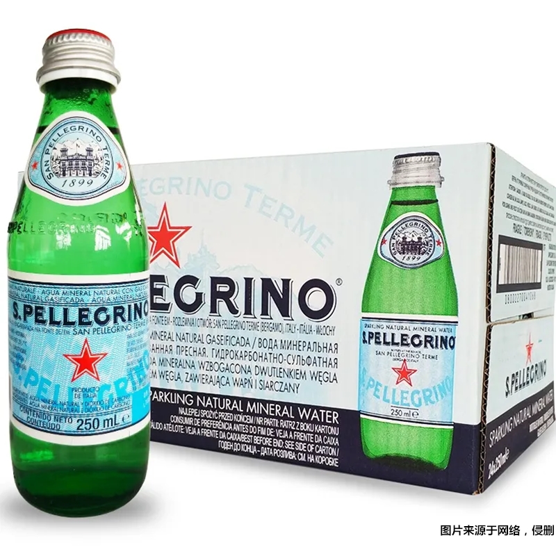 1675769336692017.jpg 蘇打水進口報關_副本.jpg