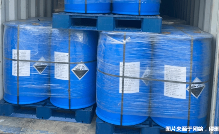 1681899835886775.jpg 進口化工危險品報關代理.jpg