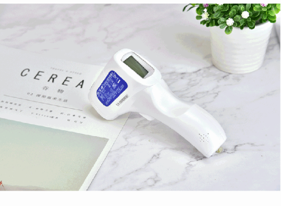 額溫槍進口報關 timg (1).jpg