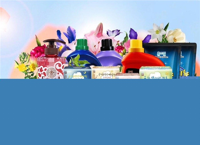 日化用品進(jìn)口報(bào)關(guān)