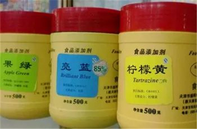 1587089975536570.jpg 食品添加劑進(jìn)口清關(guān)